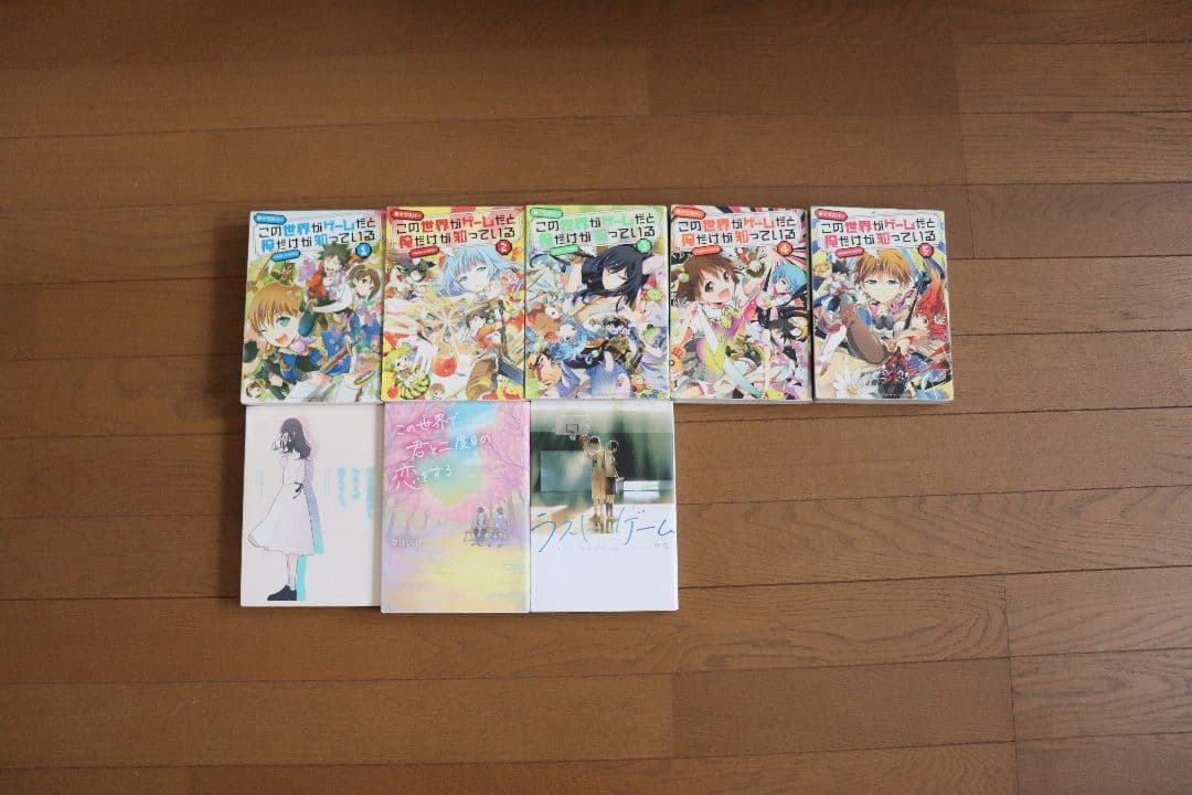 小説まとめ売り【バラ売り可】 - メルカリ