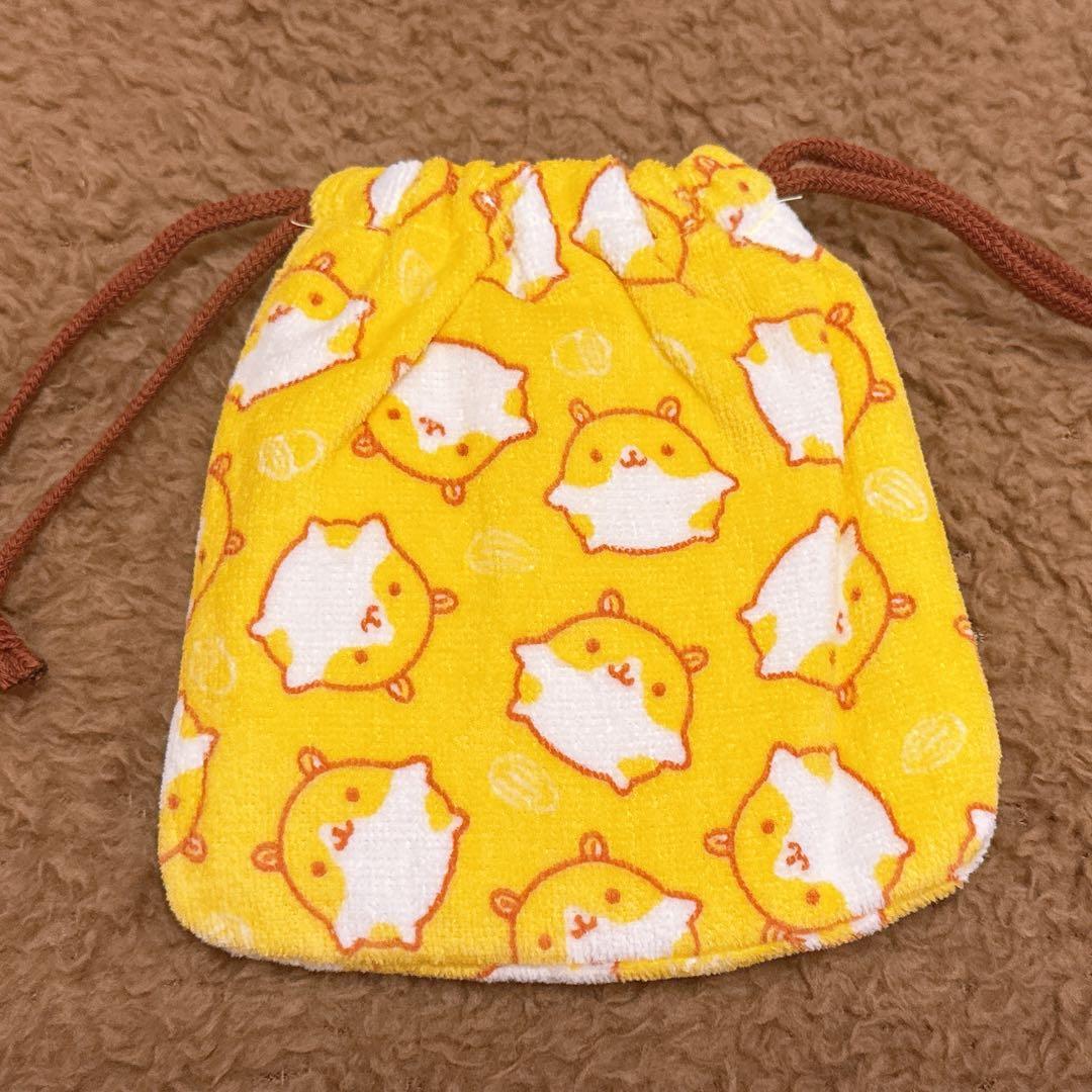 新品】激レア 平成レトロ はむちゃんずワールド ぬいぐるみ