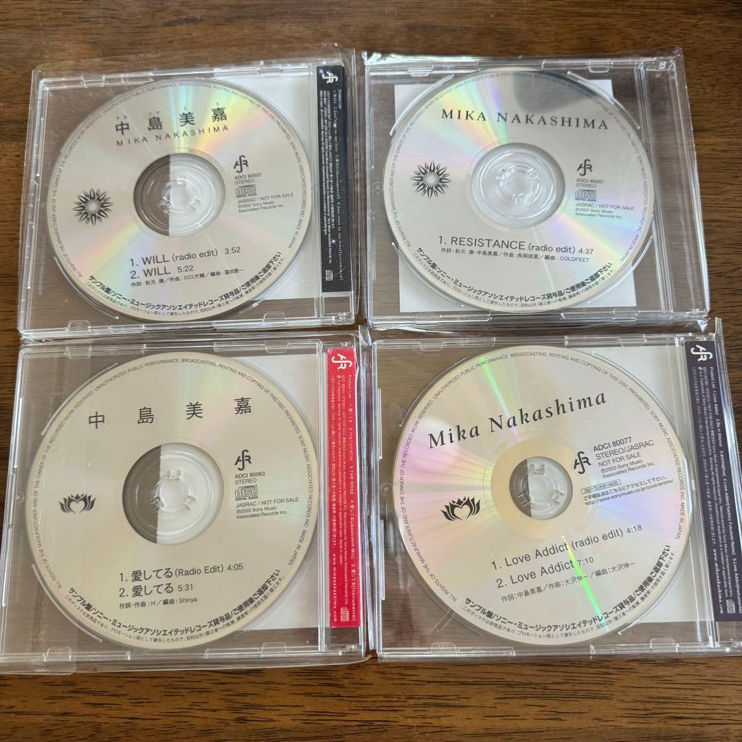 中島美嘉 サンプル版CD まとめ売り 22枚 - メルカリ
