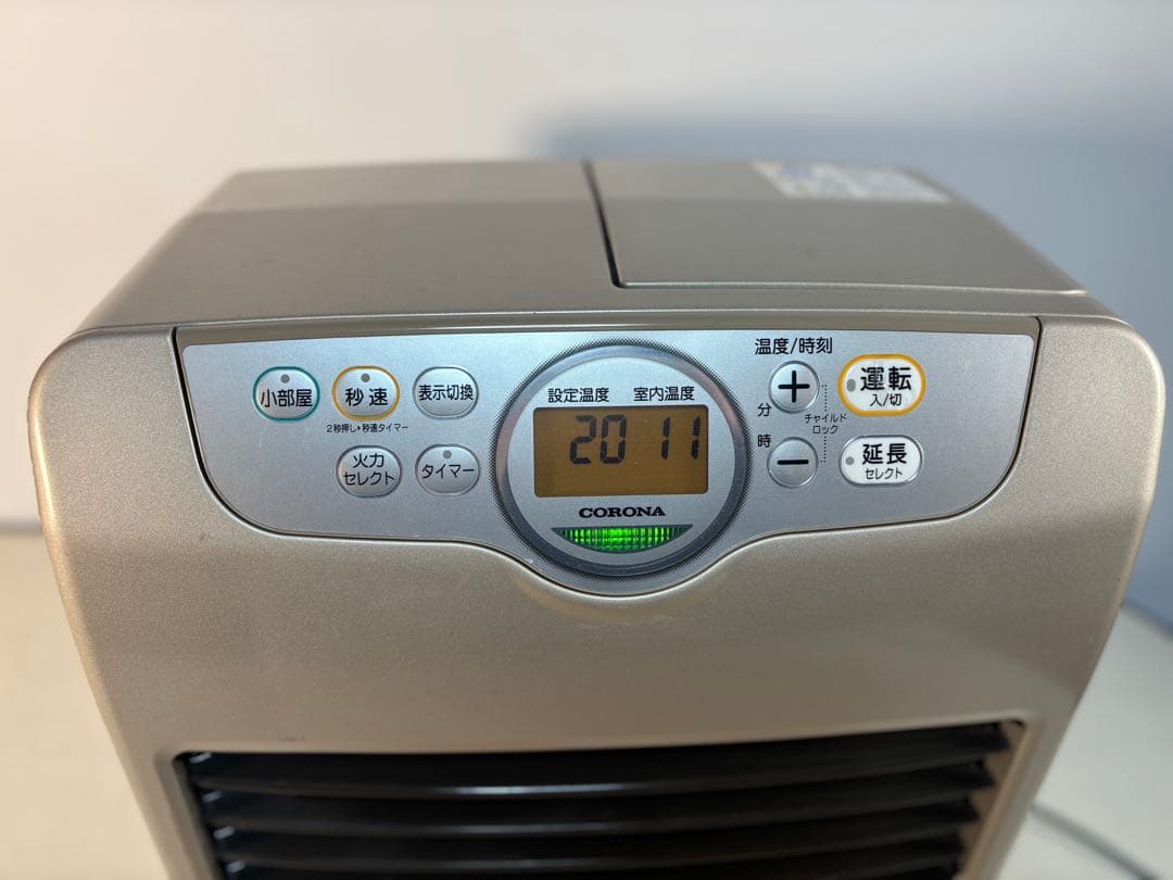 2022年製CORONA 強制通気形解放式石油ファンヒーターFH-G3622BY