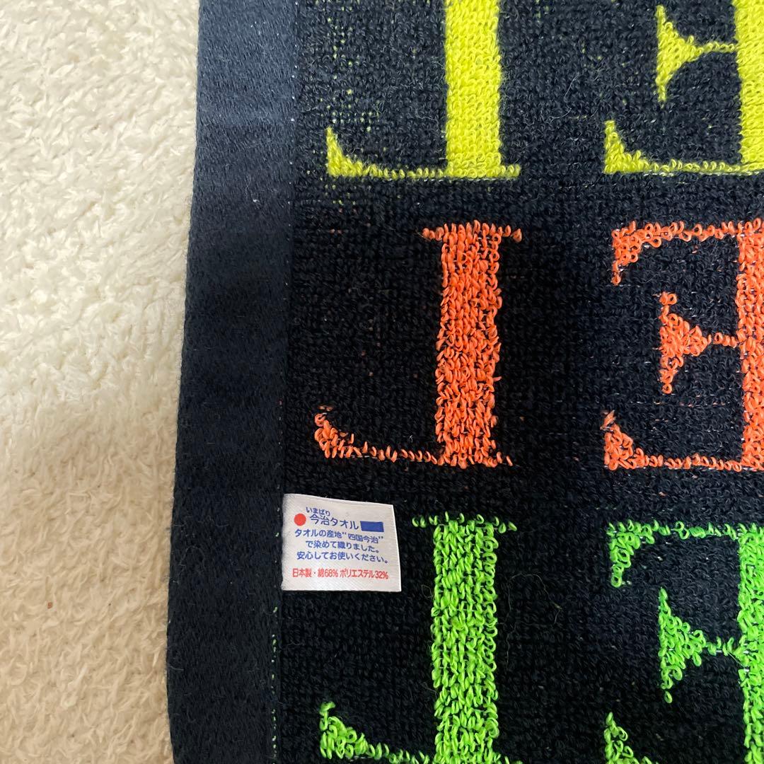 安室奈美恵 FEEL TOUR 2013 マフラータオル - メルカリ