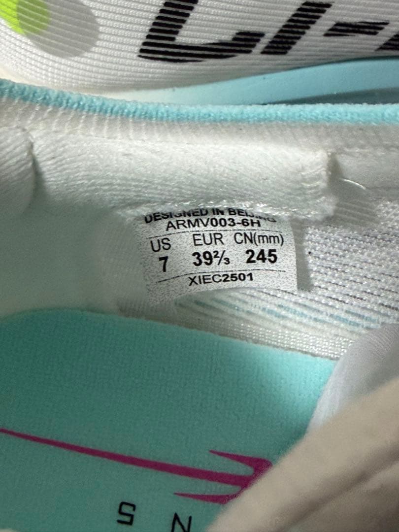 LI-NING リーニンFEIDIAN 5 ELITE 24.5cm