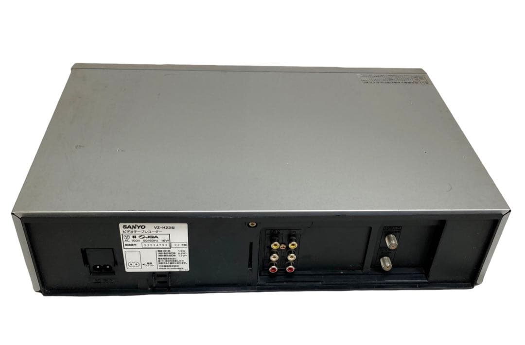 整備済】SANYO 三洋電機 VZ-H23 VHS ビデオデッキ - メルカリ