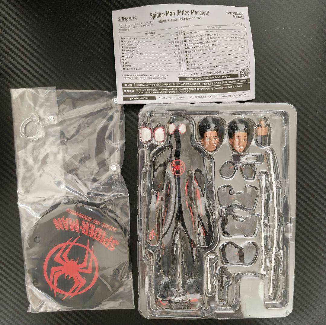 S.H.Figuarts　セット