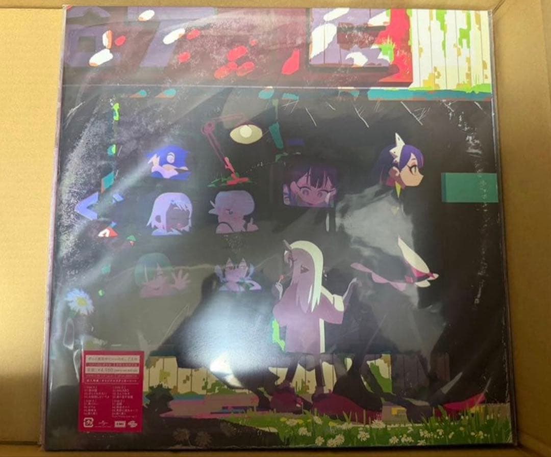 jjj jiga 未使用に近い アナログレコード盤