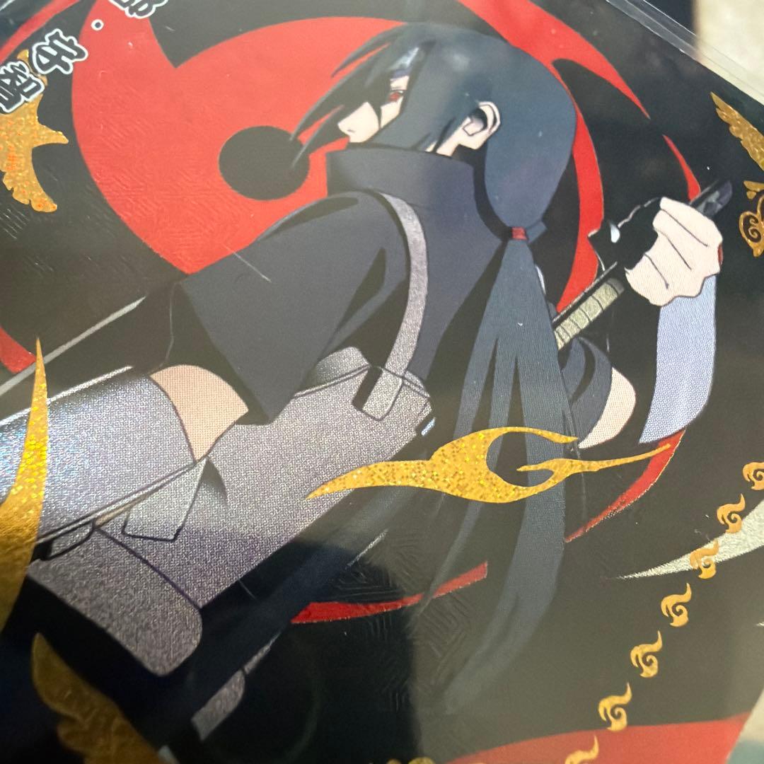 NARUTO kayou うちは イタチ セット - メルカリ