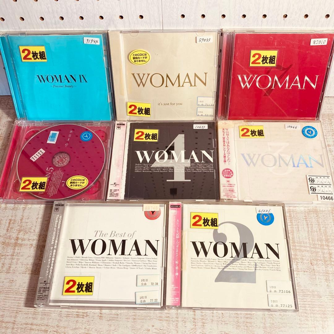 レンタル落ちCD◇WOMANシリーズ◇8枚セット◇洋楽オムニバス◇まとめ