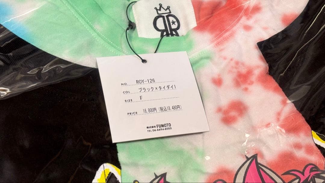 LiSA ROY reflect overjoy ドッキングリメイクTシャツ①