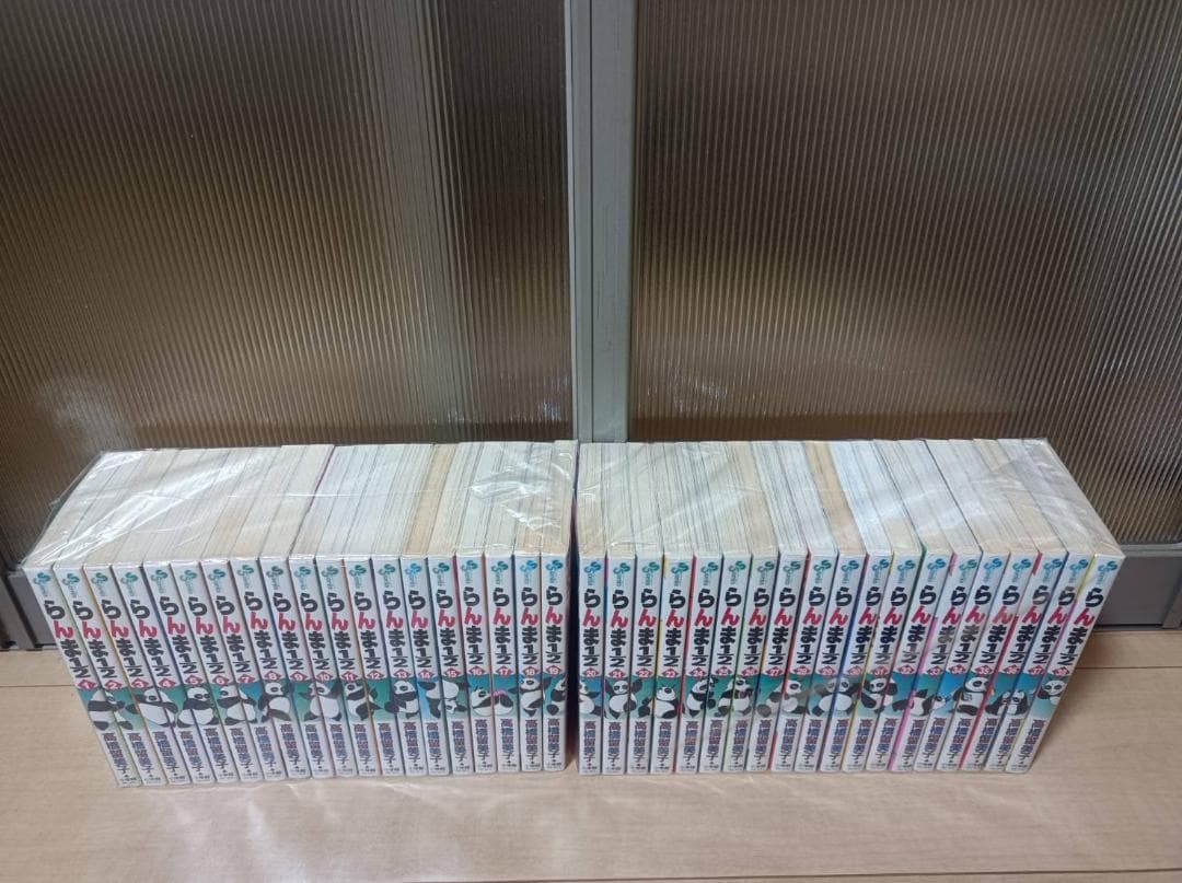 超絶美品 即納 初版 らんま1/2 初期版 新装版 全巻 全巻セット 送料