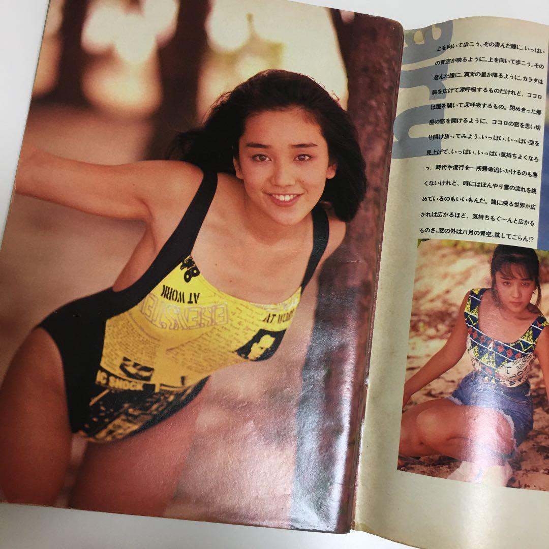 1989年No.36 週刊プレイボーイ/西田ひかる 高岡早紀 横須賀昌美 - メルカリ