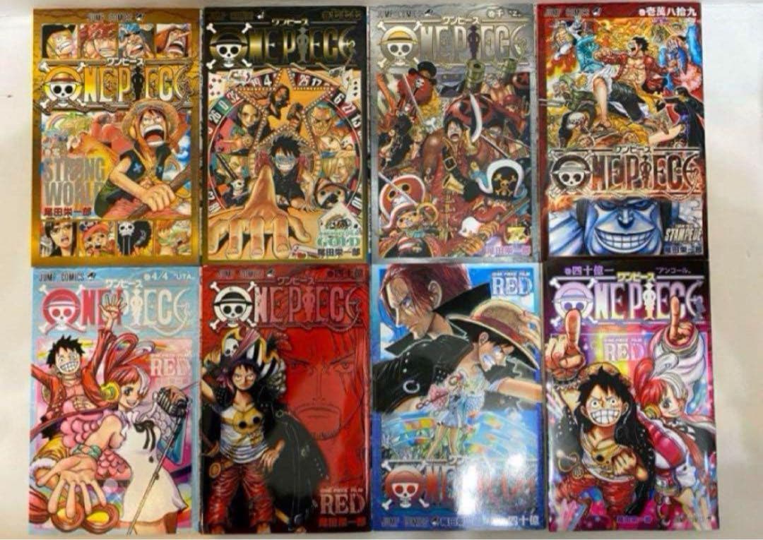 ワンピースの映画の入場特典 8冊コンプリートセット - メルカリ