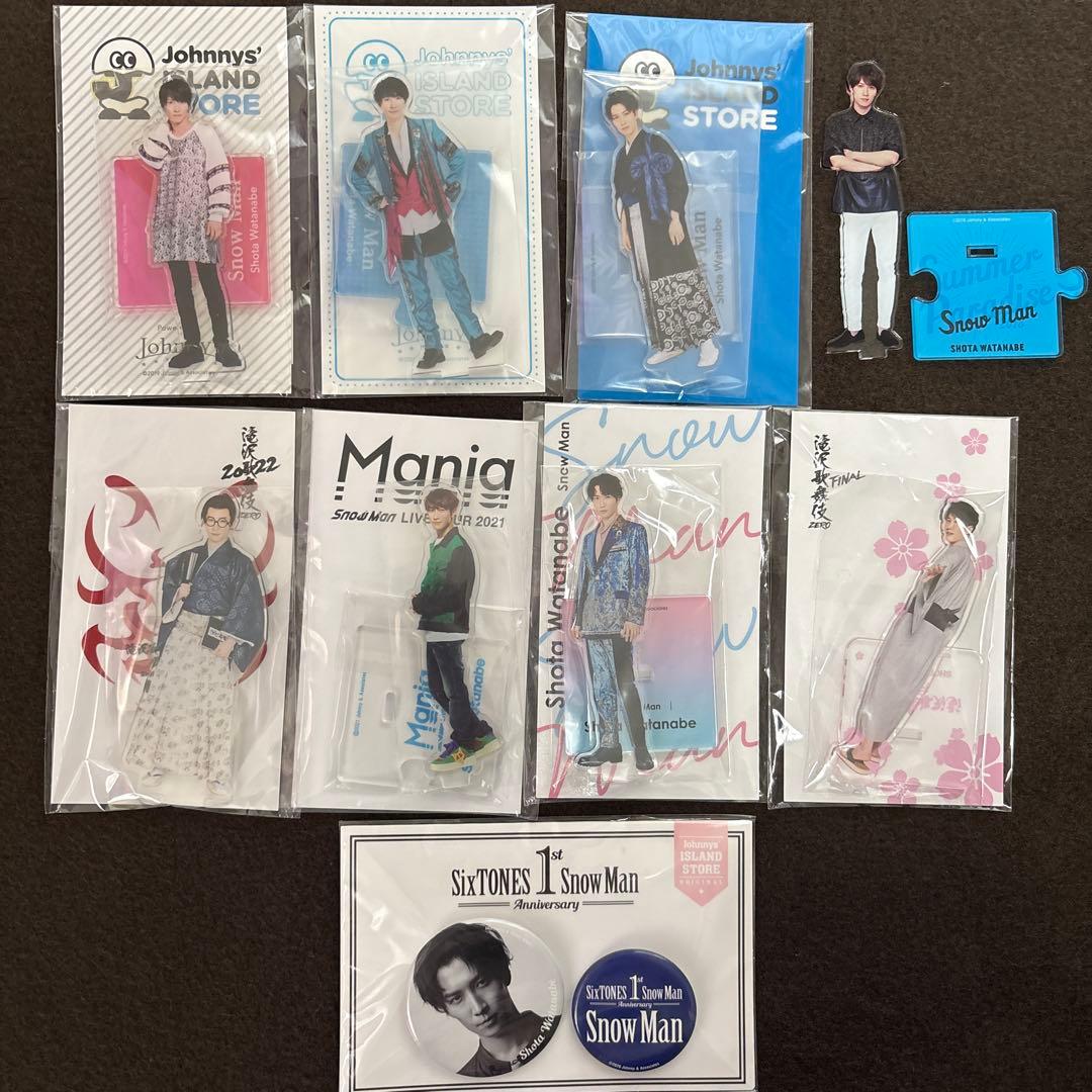 Snow Man 渡辺翔太 アクリルスタンド - メルカリ