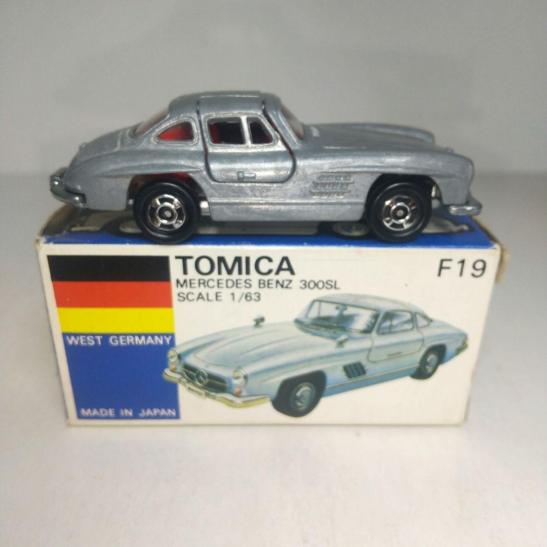 3694)トミカ 青箱 日本製 メルセデス ベンツ 無塗装ほか 2台セット