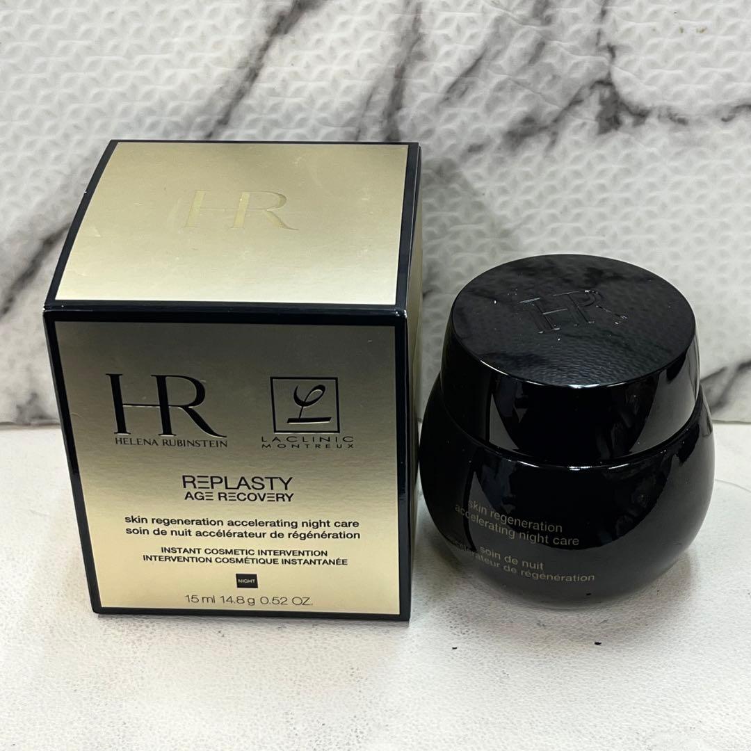 未使用☆ HR ヘレナ リプラスティ R.C. クリーム 14.8g クリーム