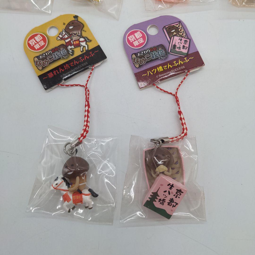 おさわり探偵なめこ栽培キット なめこ ご当地ストラップ 6種 - メルカリ