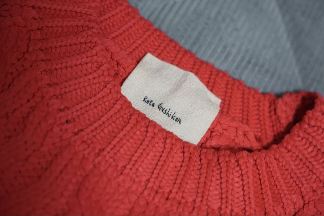 kota gushiken アランニット レッド サイズ2 24aw - メルカリ