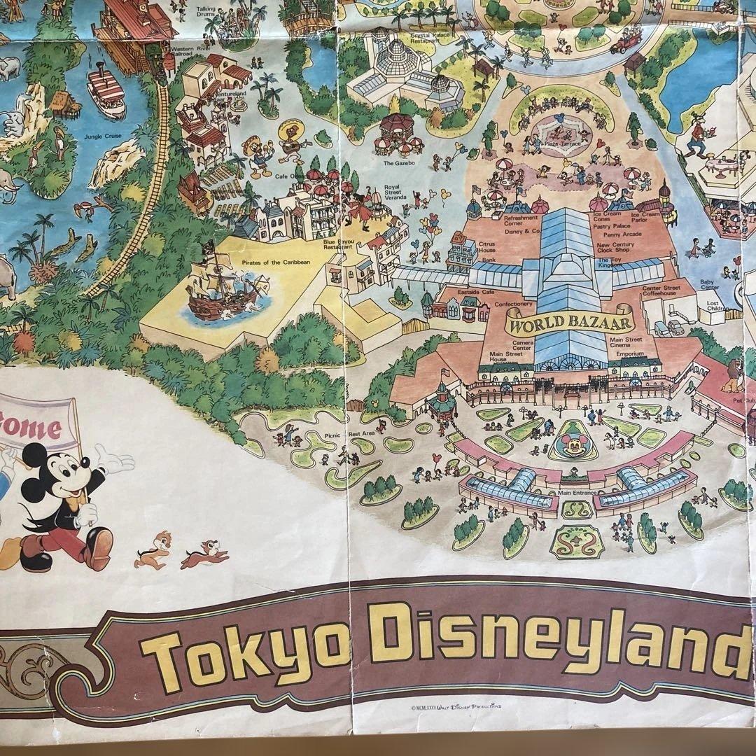 昭和レトロ】東京ディズニーランド 開園当初園内マップ ポスター 貴重
