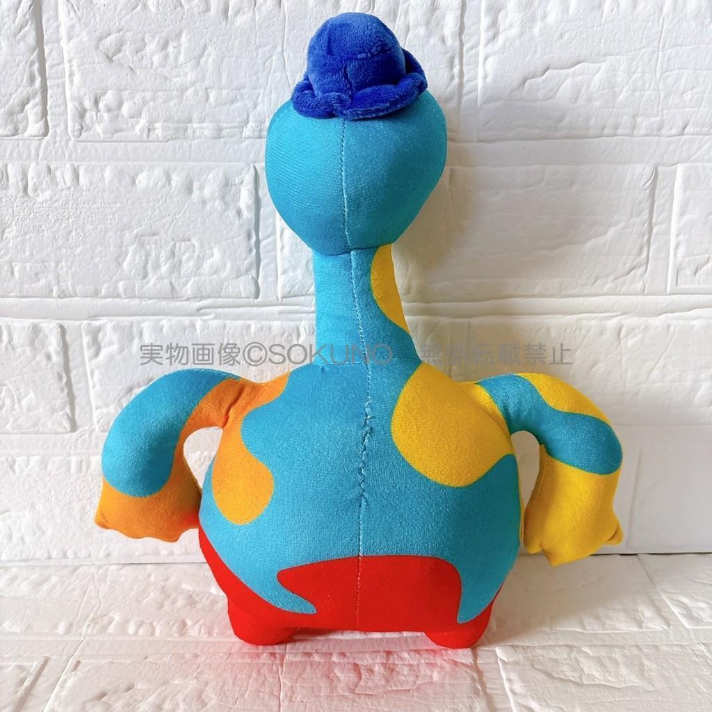 ナイトメアクリッターズ ドーイザドーマンぬいぐるみAポピープレイ