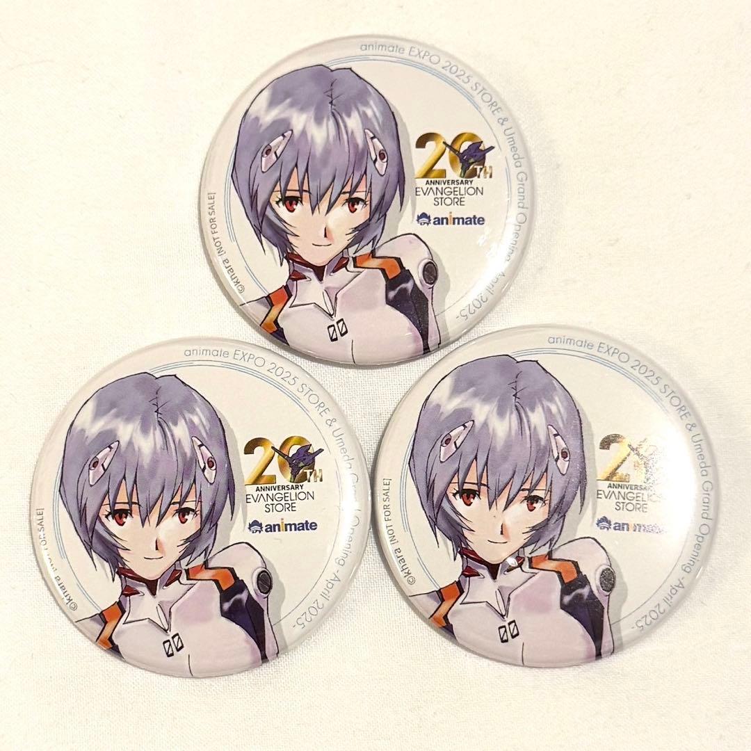万博限定】綾波レイ 缶バッジ 3個セット 新世紀エヴァンゲリオン