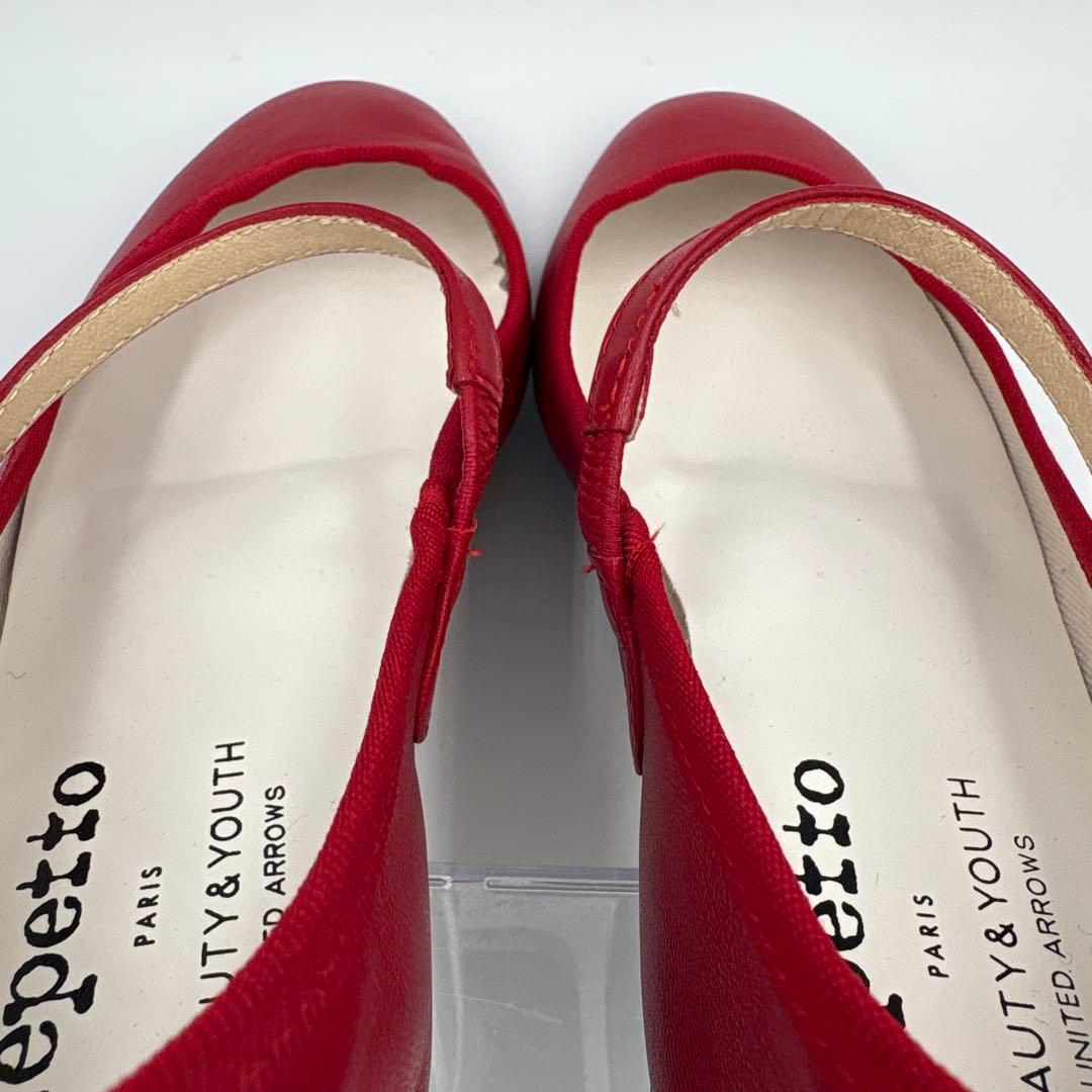レペット repetto レザー メリージェーン【37】23.5cm レッド