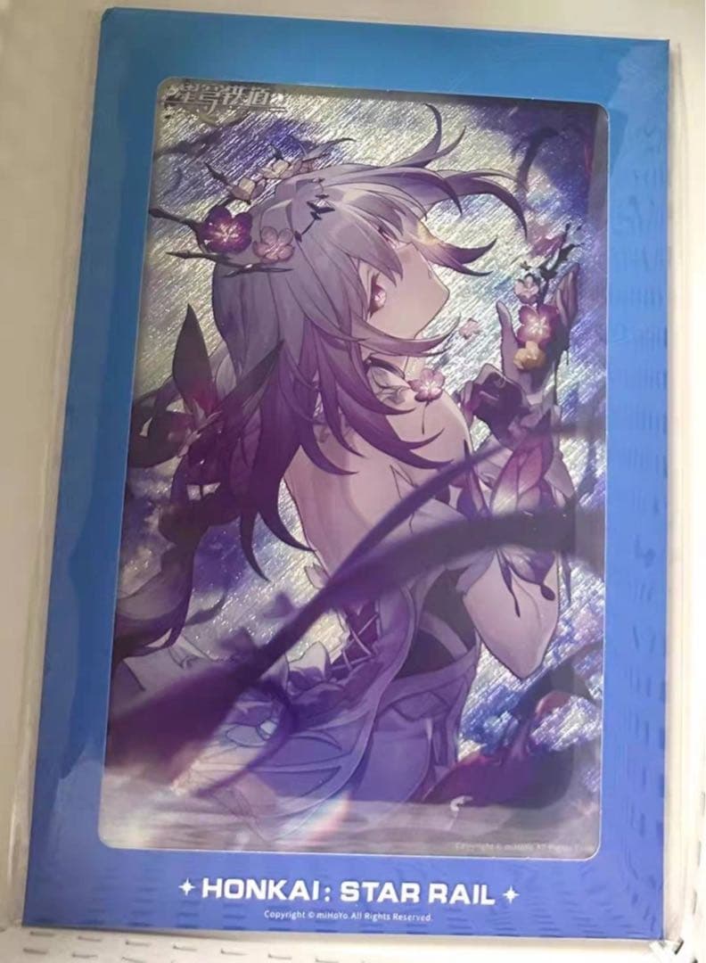 公式正規品 キャストリス アクリル色紙 光円錐 崩壊スターレイル 色紙