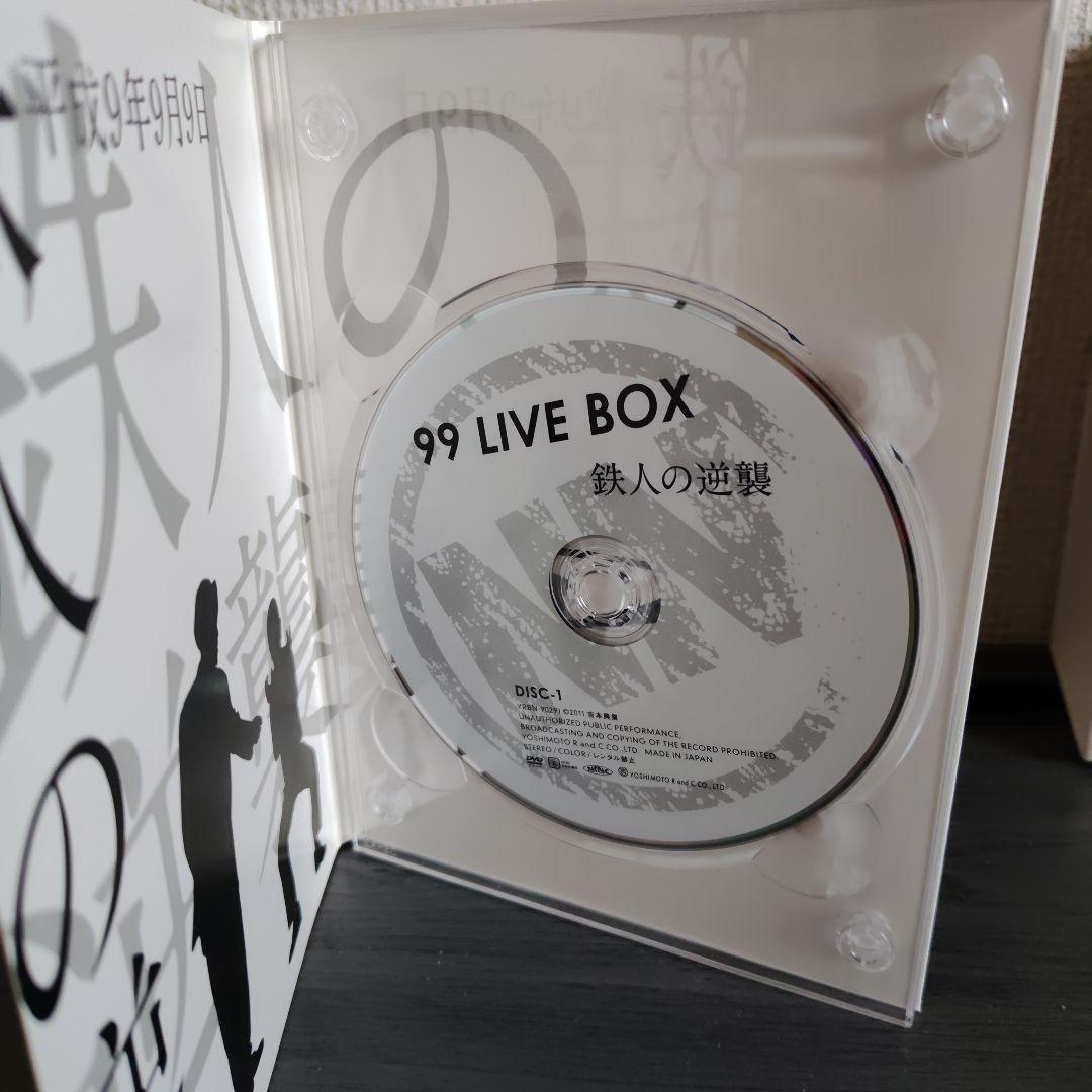 ナインティナイン/99 LIVE BOX　DVD バラエティ　ナイナイ