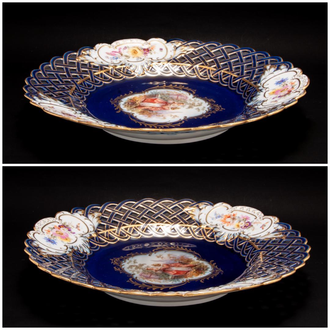 古マイセン 金彩 ワトー恋人文 コバルトロカイユ窓 透かし絵皿 直径