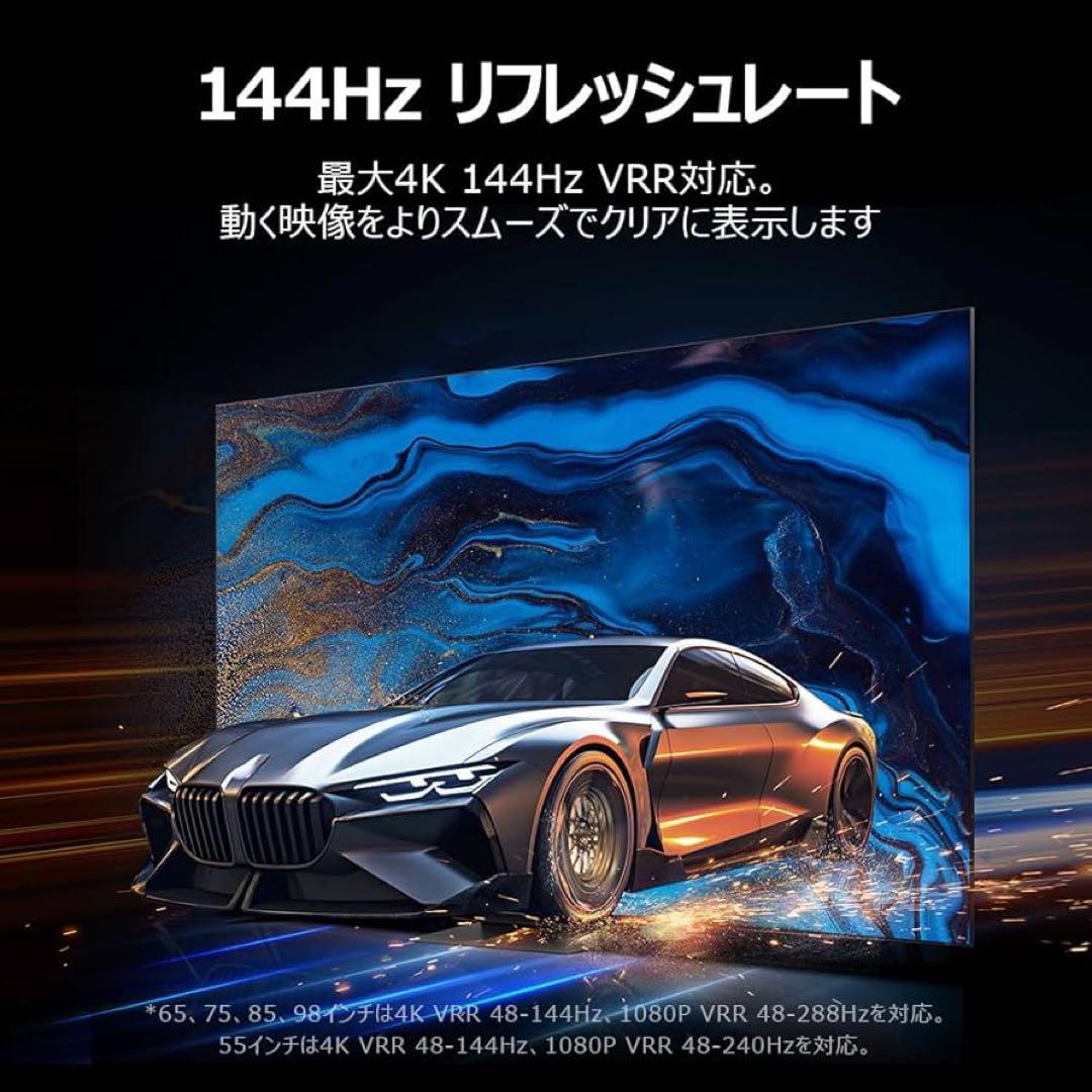 直樹 直接受け渡し