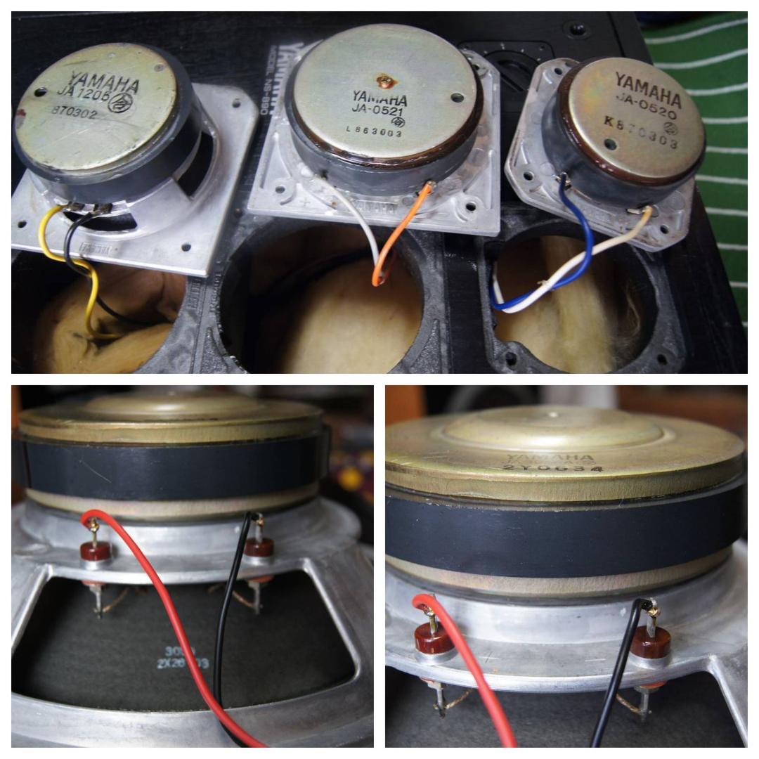 完動美音NS-890ペア☆Wベリリウムユニットのヤマハ唯一4WAY1ケ月動作