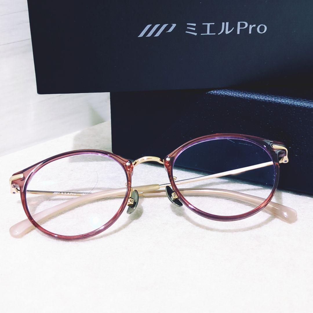 ミエルPRO】 ミエルプロ UB003 (べっ甲) -CPK 老眼鏡 箱付き - メルカリ