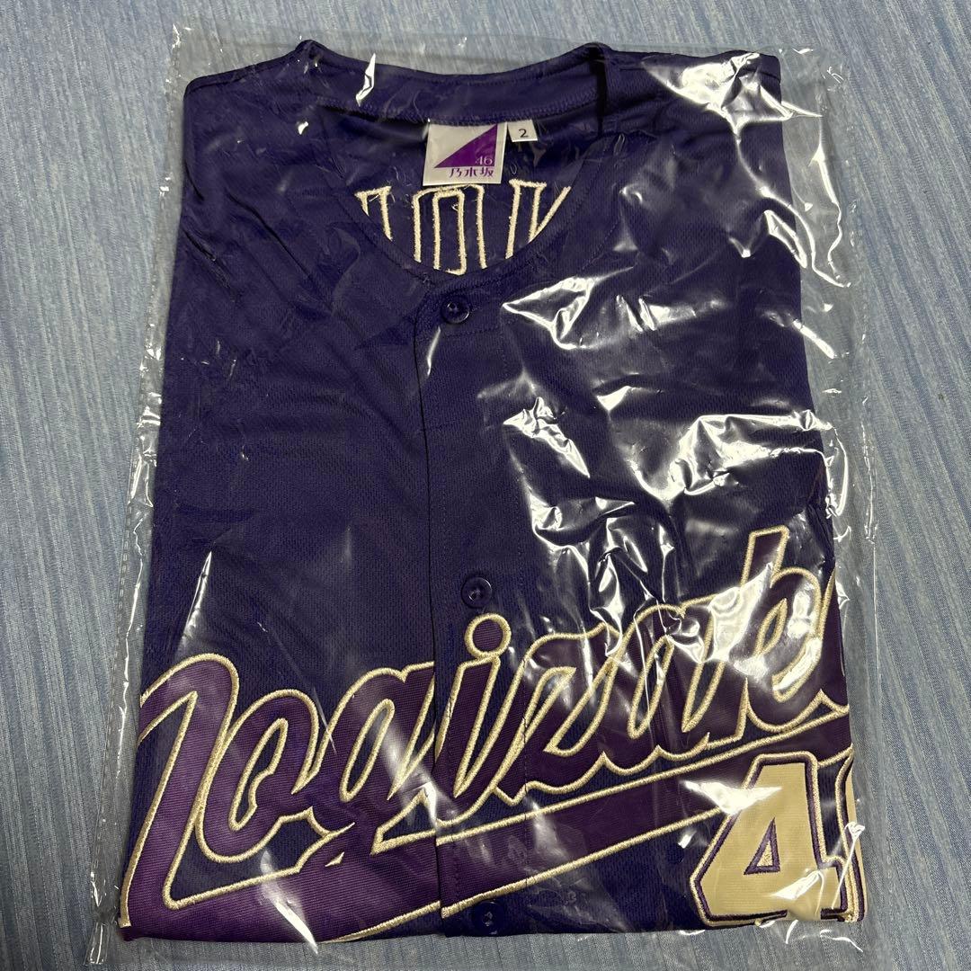 新品未開封】会場限定細野晴臣グッズTシャツLサイズ Tropicaldandy