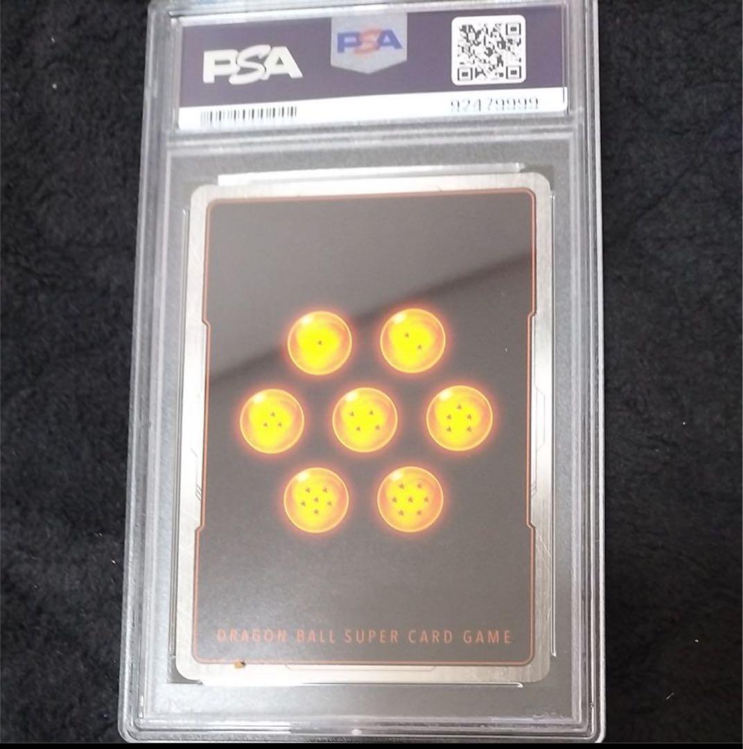 PSA10 ギガンティックミーティア FS03-15 C パラレル ブロリーPSA10