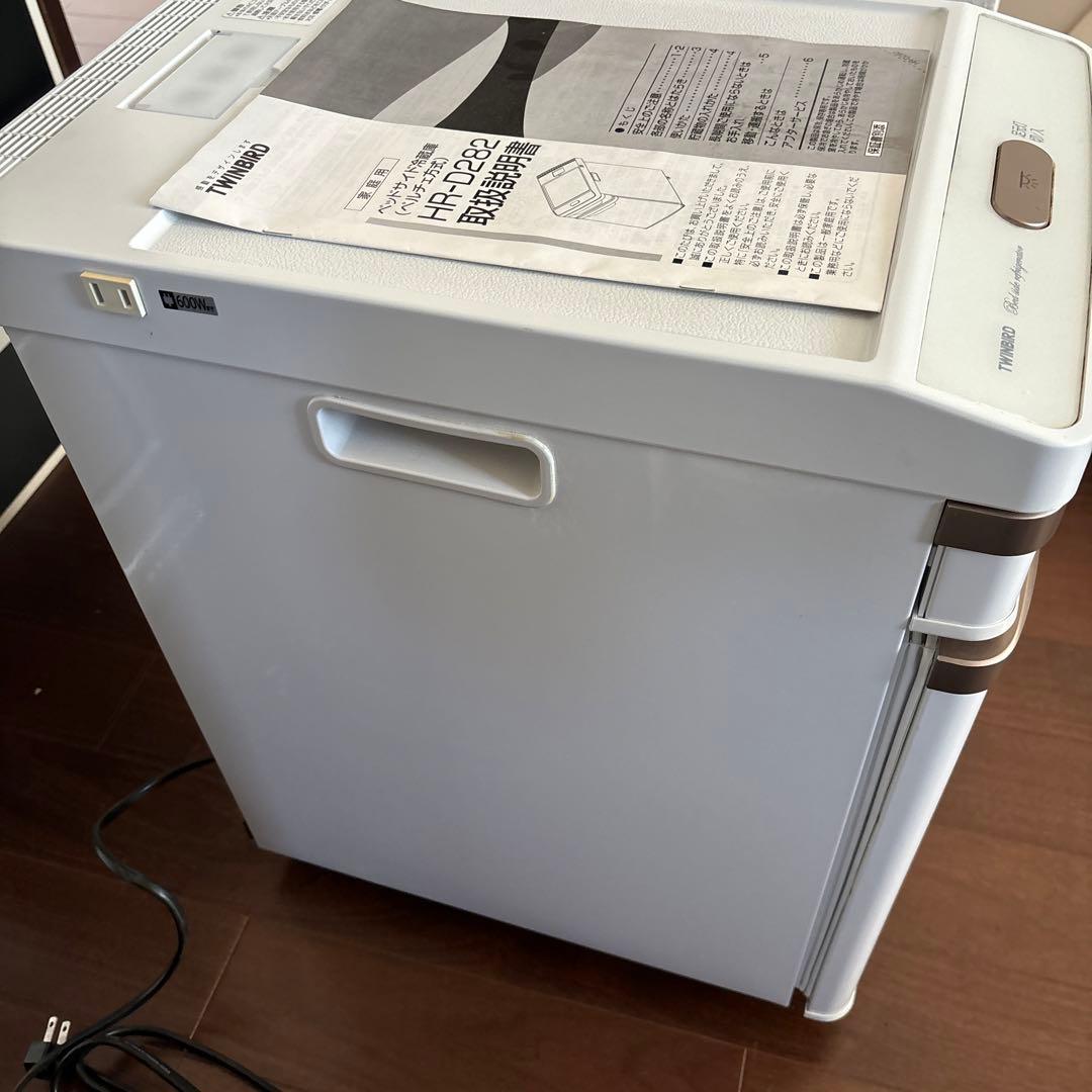 TWINBIRD ツインバード ベッドサイド冷蔵庫 HR-D282 - メルカリ