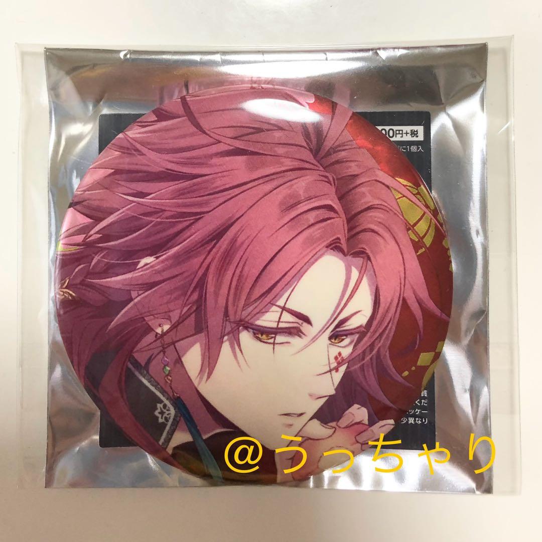 銀魂】土方十四朗 選挙風ホログラム 缶バッジ