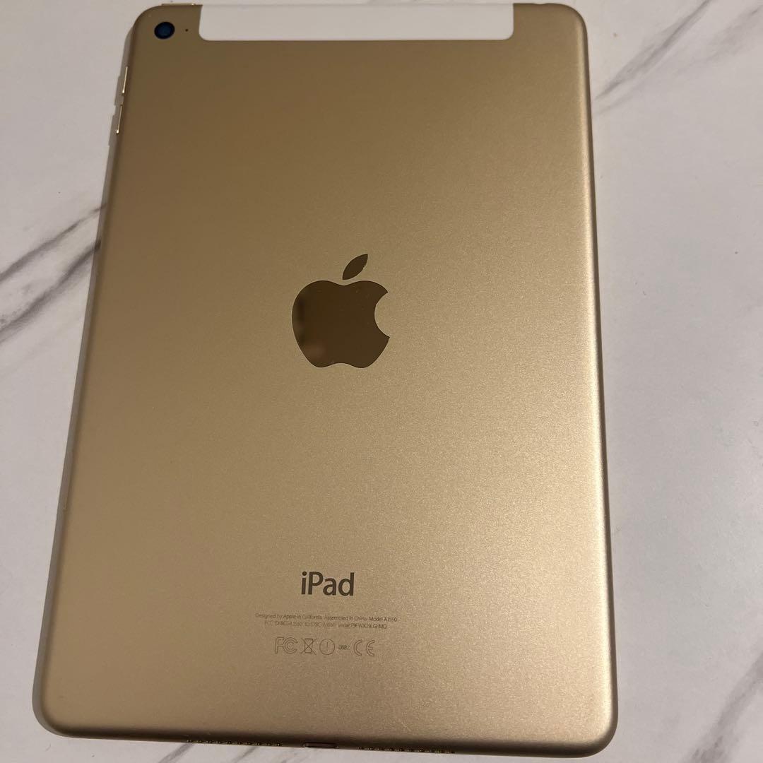 iPad mini4 本体 ローズゴールド 動作確認済み iPad - mini4 Apple iPad ゴールド 128GB ドコモ アップルの通販 by