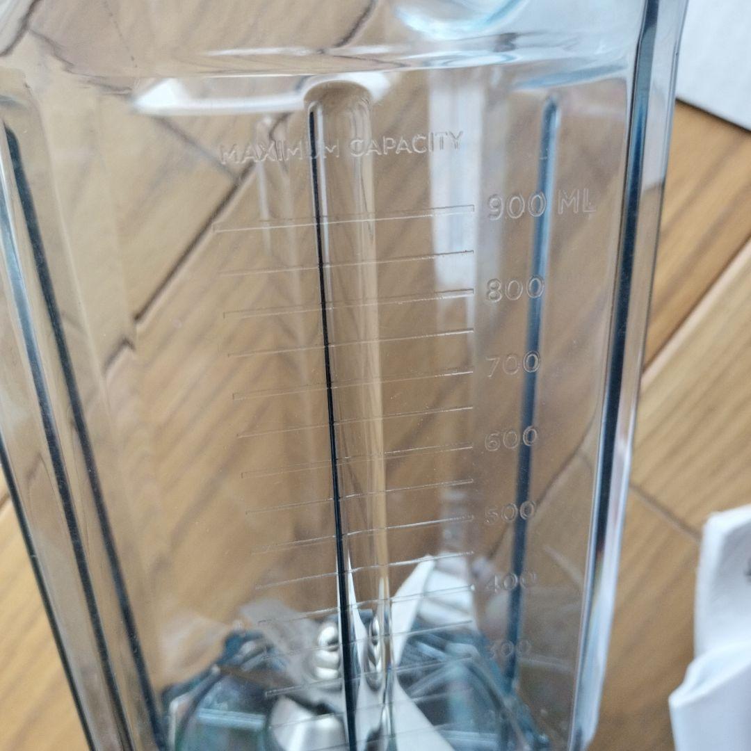 Vitamix 0.9L ミニ ドライコンテナ (E310・TNC・Pro用)