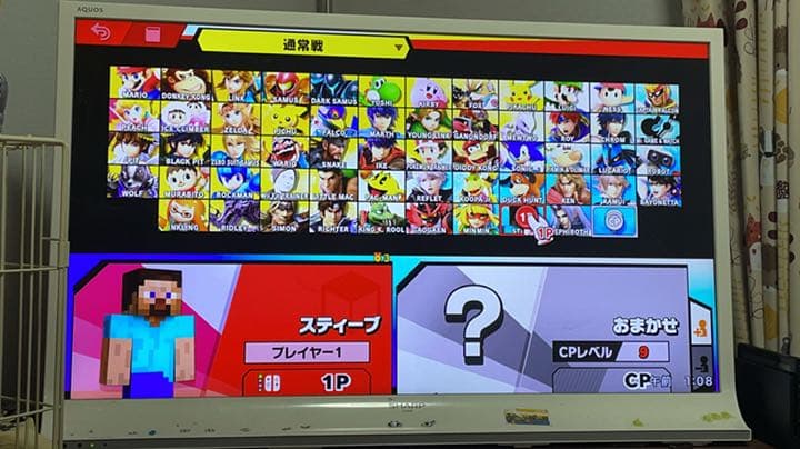 スマブラ 20XX年スマブラDXはリフレクターに包まれた。海は枯れ、地は裂け