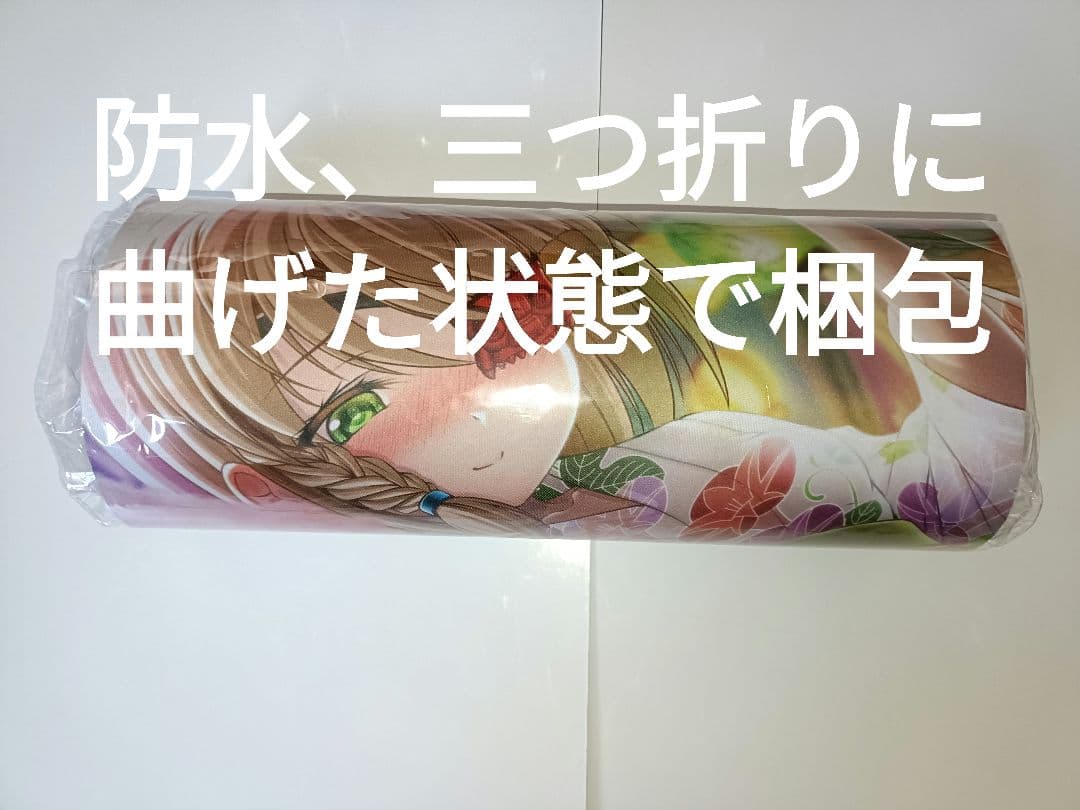 戦国乙女4 山本カンスケ マルチマット - メルカリ