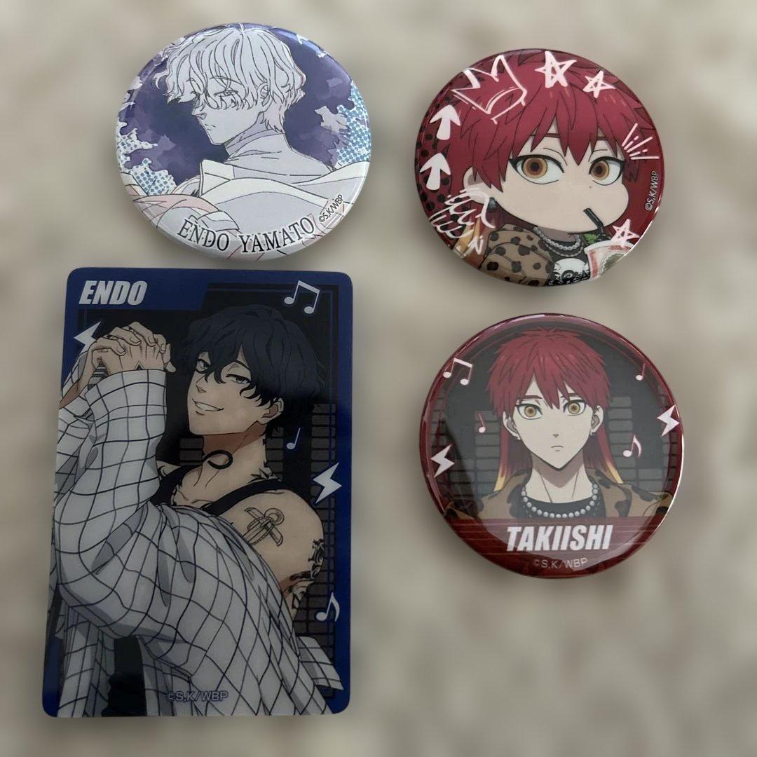 ウィンドブレーカー焚石矢& 棪堂哉真斗グッズ4点セット - メルカリ