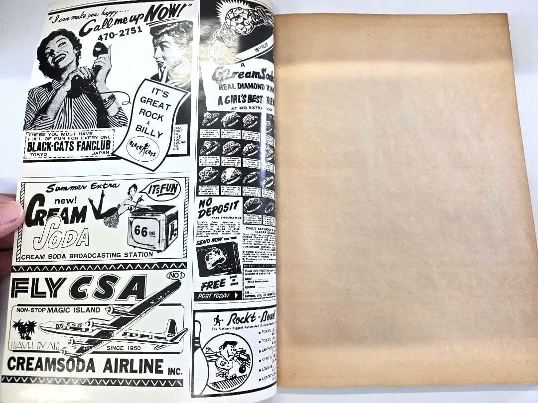 超激レア】CS Mate Vol1（Cream Soda：クリームソーダ） - メルカリ