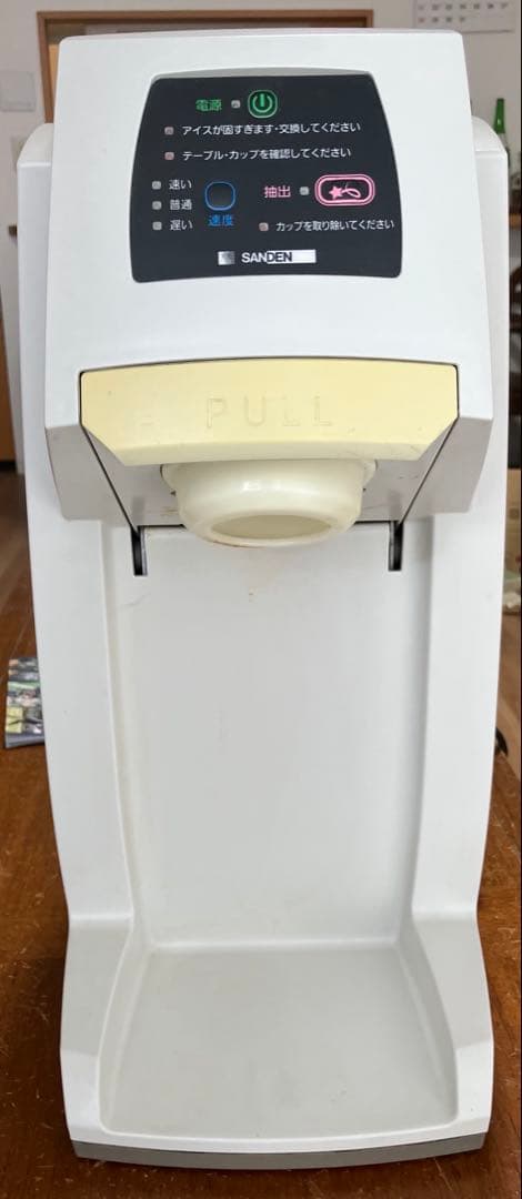 サンデン ソフトクリームマシン SANDEN サンデン製 ソフトクリームマシン CIM-20A 業務用 サンデン製