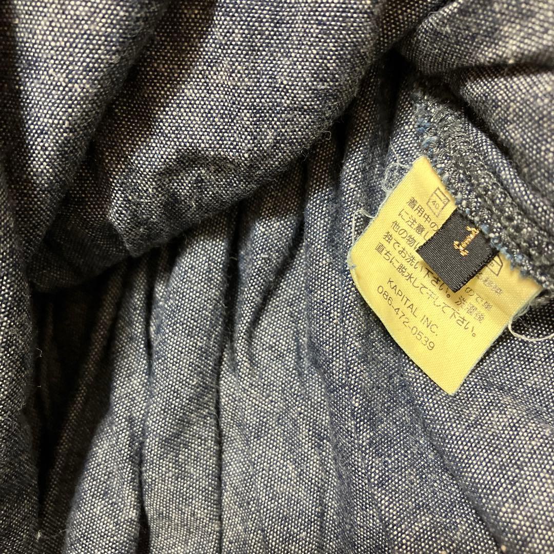 KAPITAL】ダンガリー アミッシュパンツ ガウチョ サイズ1 岡山児島工場