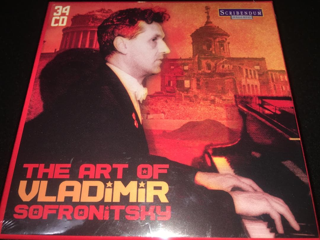 34CD 新品 ソフロニツキー スクリャービン ショパン ベートーヴェン リスト 34CD 新品 ソフロニツキー スクリャービン ショパン ベートーヴェン