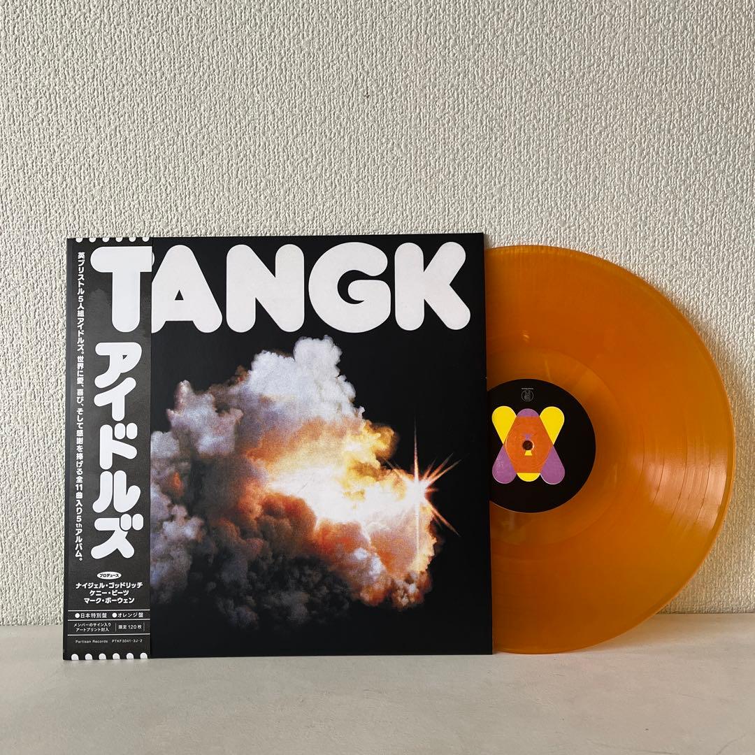 洋楽 IDLES / TANGK [Orange vinyl] Idles - Tangk Vinyl LP (Transparent Orange Vinyl) – Under The