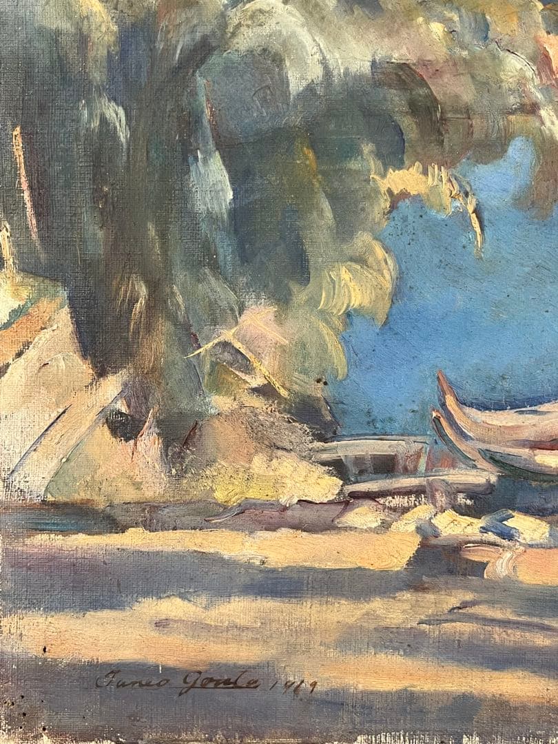 権藤種男 油彩 風景画 洋画家 帝展特選 物故巨匠 権藤種男 油彩 風景画