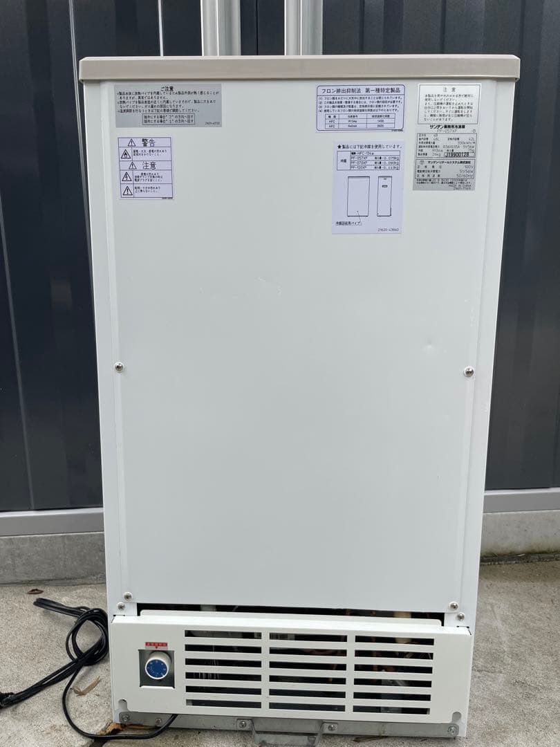 サンデン 冷凍ストッカー 46L フリーザー 厨房 店舗 PF-057XF