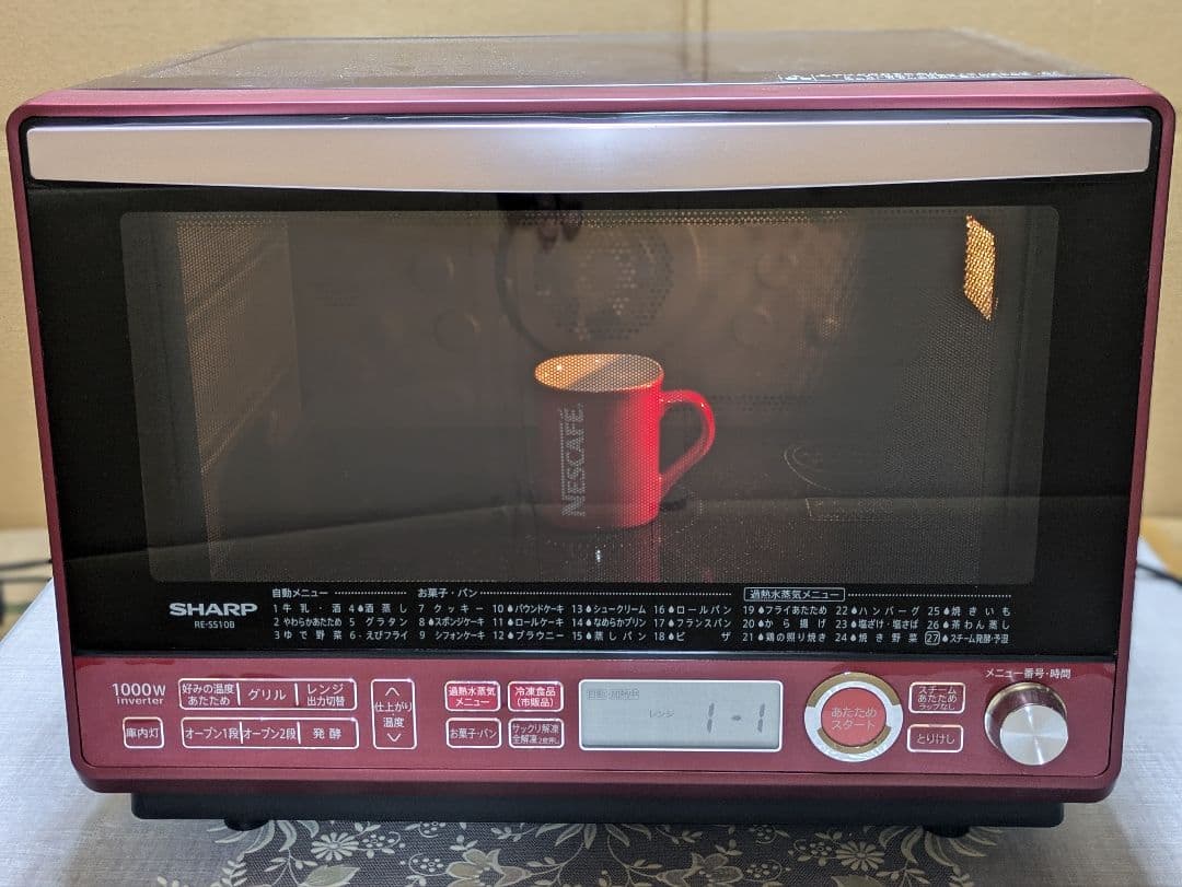 シャープ1000wインバータ高温熱風二段過熱水蒸気スチームオーブン