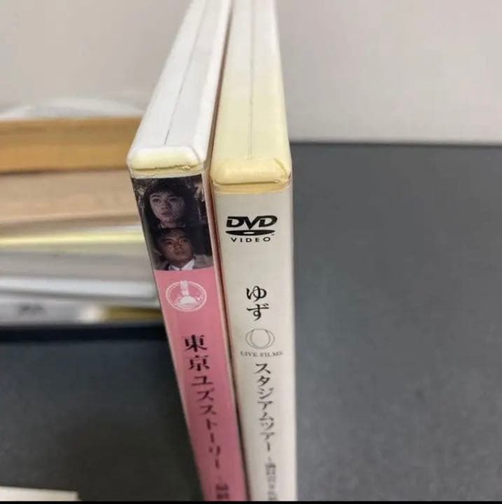 ゆず　ファンクラブ特典　ユズモラスDVDなど