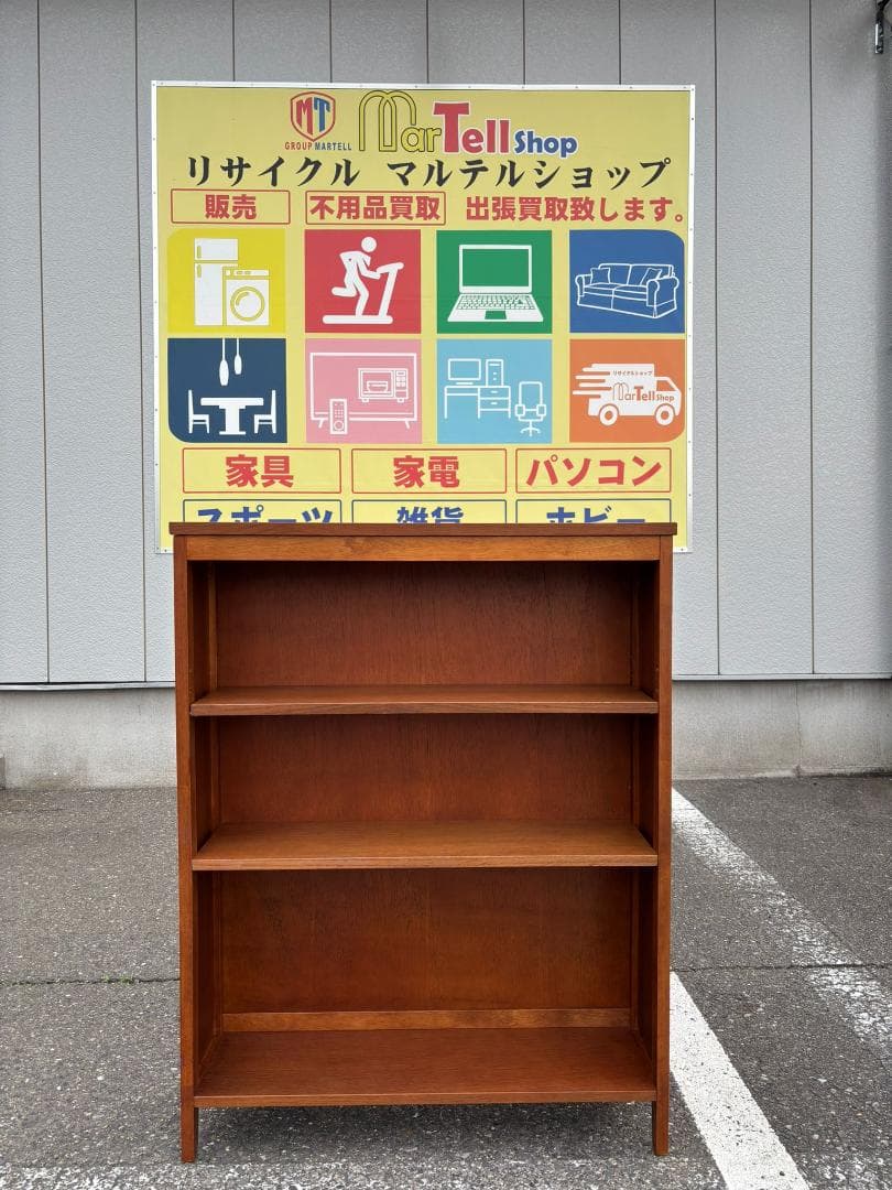 木製 3段ブックシェルフ hommage 本棚 ブラウン シェルフ hommage（オマージュ） オープンラック ラック 本棚 ブック