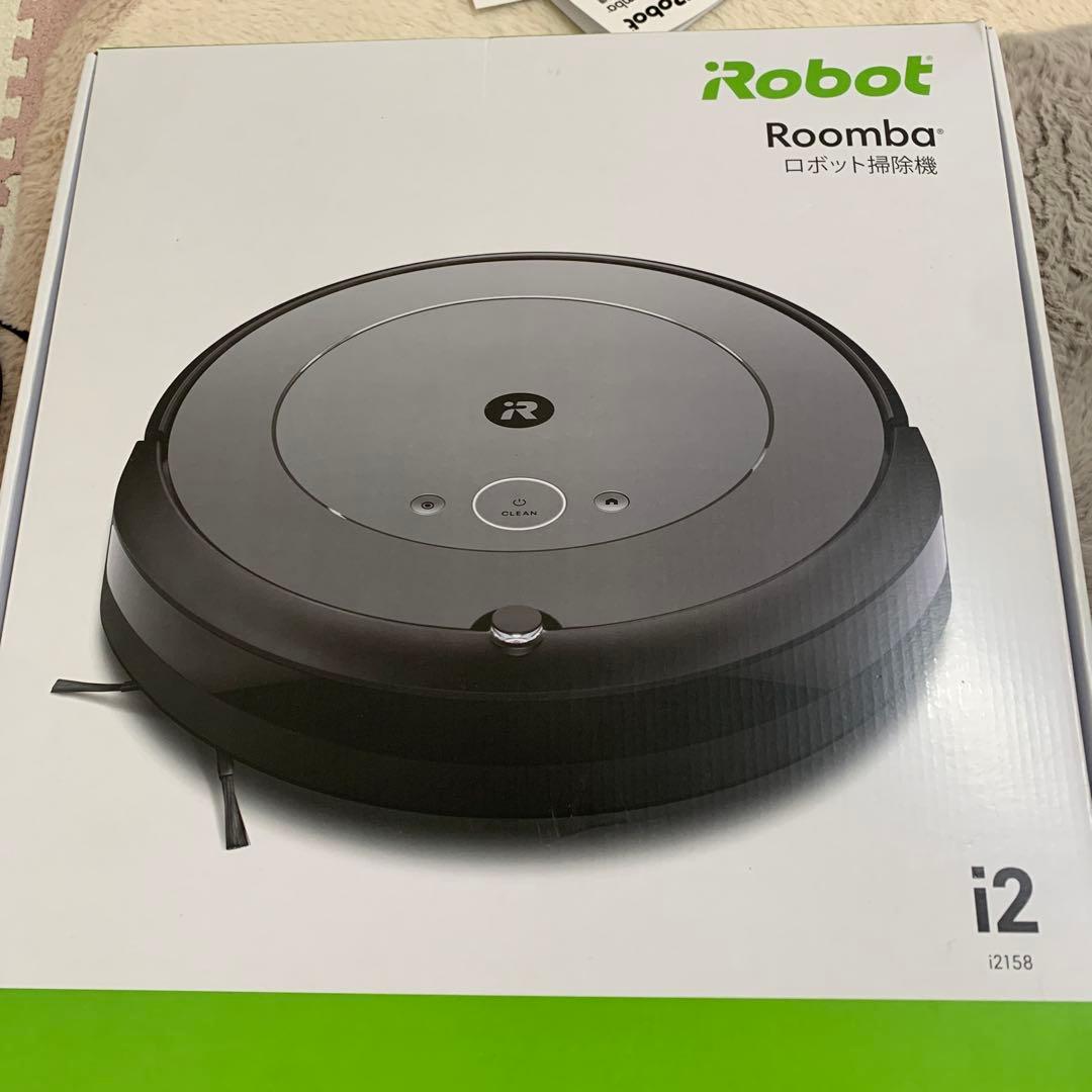 Electrolux NFH1000 冷凍庫 ストッカー 100Lの通販｜thasniri.com